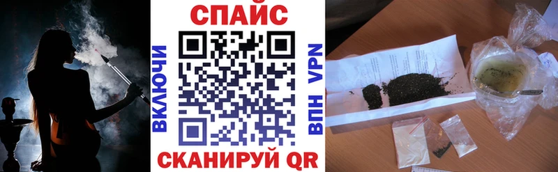 Бутират BDO 33% цены Арамиль