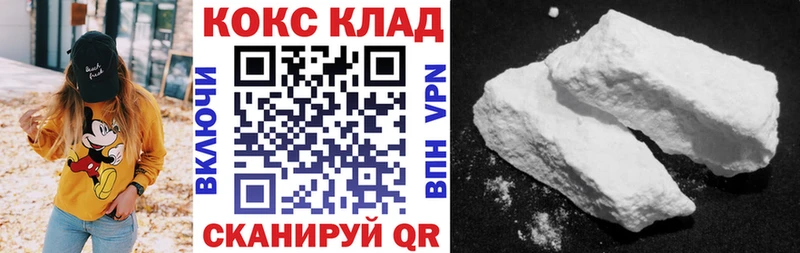 MEGA ONION  Арамиль  COCAIN 99% 