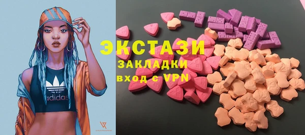 марки nbome Пересвет