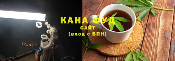 прущая мука Пестово
