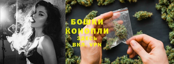 каннабис Переславль-Залесский