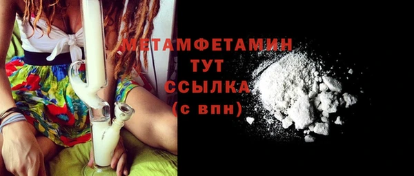 каннабис Переславль-Залесский