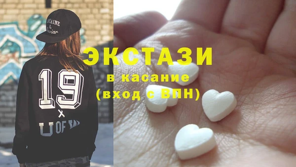 MDMA Premium VHQ Остров