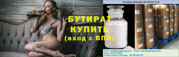 MDMA Premium VHQ Остров