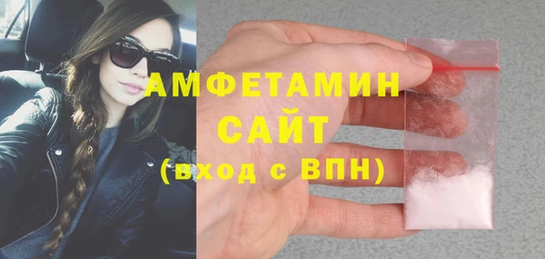 каннабис Переславль-Залесский