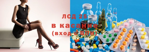 прущая мука Пестово