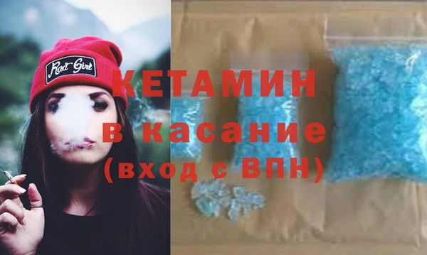 марки nbome Пересвет