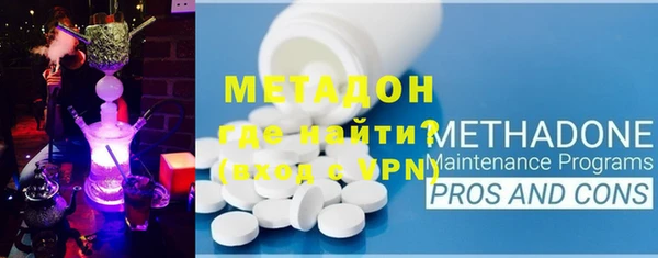 прущая мука Пестово