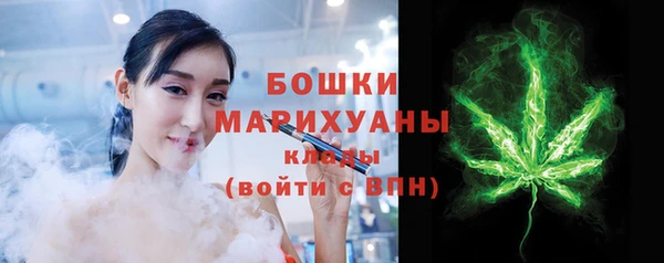 прущая мука Пестово