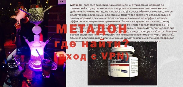 кокс Болохово