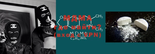 MDMA Premium VHQ Остров