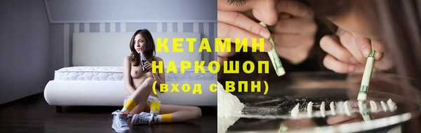 каннабис Переславль-Залесский