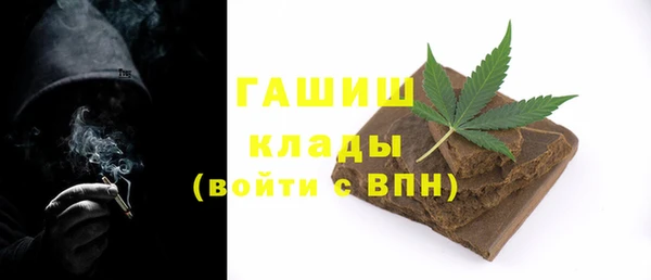 MDMA Premium VHQ Остров