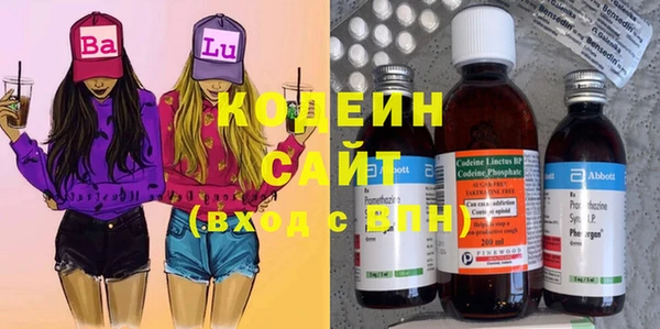 каннабис Переславль-Залесский