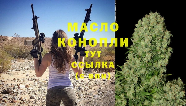 прущая мука Болхов