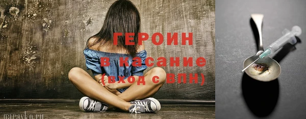 MDMA Premium VHQ Остров