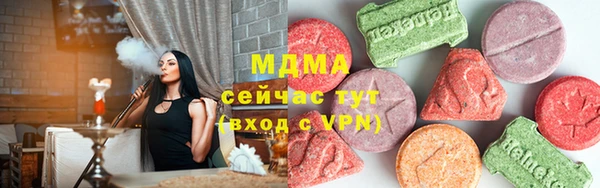 прущая мука Пестово