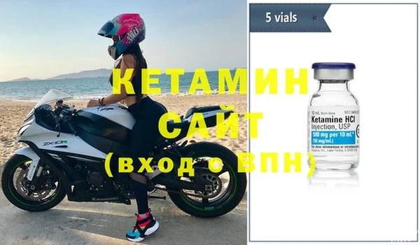марки nbome Пересвет