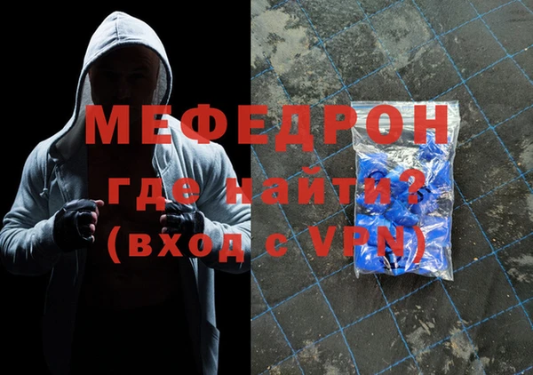 каннабис Переславль-Залесский