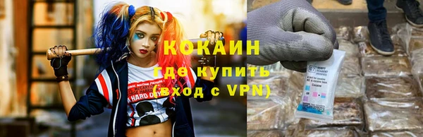 прущая мука Пестово