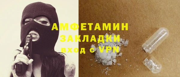 MDMA Premium VHQ Остров