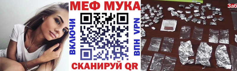 OMG ССЫЛКА  Арамиль  МЕФ VHQ  сколько стоит 