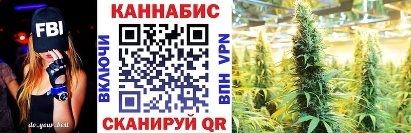 наркошоп Арамиль blacksprut как войти Шишки марихуана LSD WEED